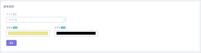 画像1-Nov-25-2025-01-39-26-0498-AM