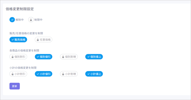 画像1-Oct-10-2025-03-34-05-9396-AM