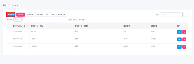 画像1-Sep-11-2026-03-14-47-8302-AM