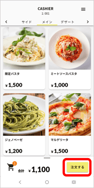 画像12-3