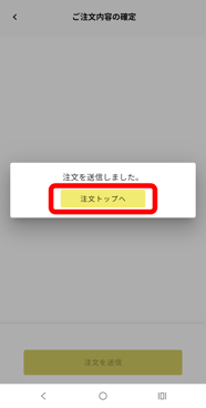 画像13-1