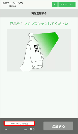 画像13-Feb-16-2026-08-05-40-9518-AM