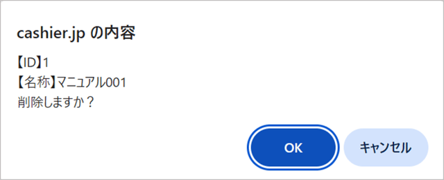 画像13-Jan-09-2026-04-04-00-2525-AM