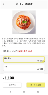 画像14