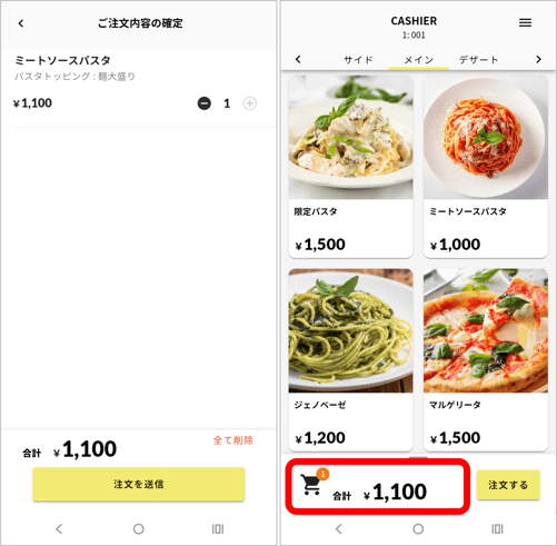 画像15-1