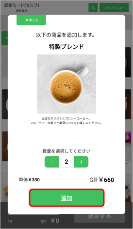 画像15-Feb-16-2026-08-10-21-3876-AM