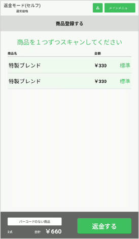 画像16-Feb-16-2026-08-12-27-5609-AM