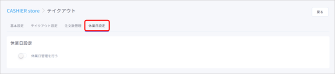 画像16-Nov-17-2025-02-19-04-4234-AM