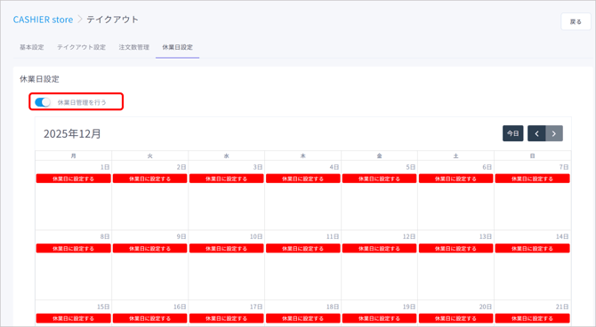 画像17-Nov-17-2025-02-20-39-2023-AM