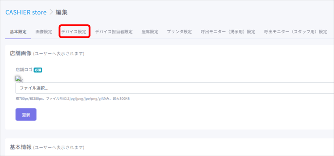 画像2-Dec-04-2025-09-50-23-9937-AM