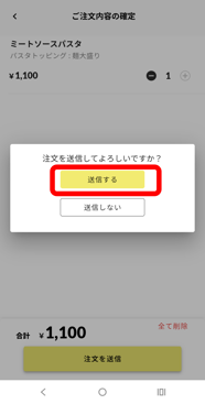 画像21