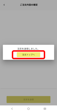 画像22-1