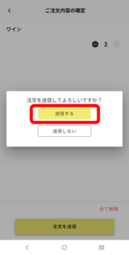 画像23-1