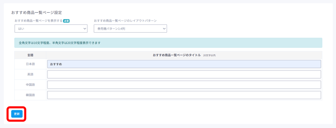 画像27