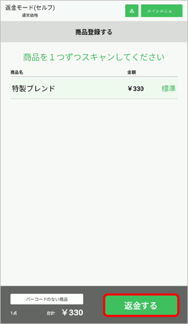 画像3-Feb-16-2026-02-11-50-7015-AM