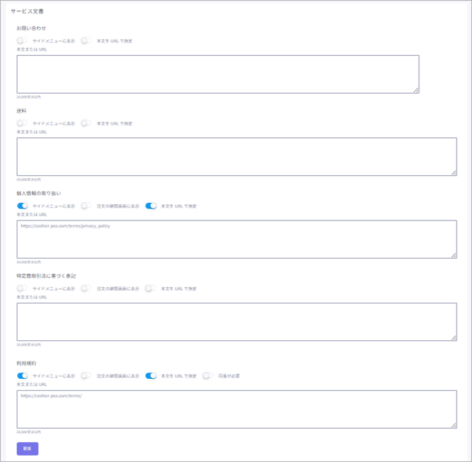 画像3-Nov-25-2025-01-51-23-8399-AM