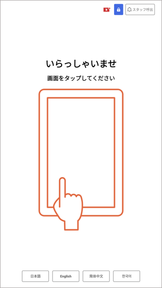 画像5-Dec-04-2025-09-55-59-0643-AM