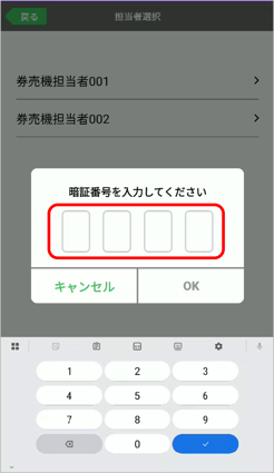 画像6-Feb-13-2026-08-43-37-3016-AM