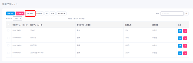 画像6-Sep-15-2026-02-16-51-9718-AM