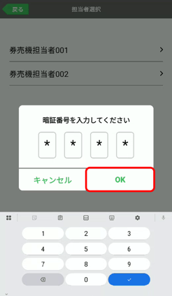 画像7-Feb-13-2026-08-45-27-5748-AM