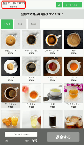 画像7-Feb-16-2026-02-24-41-7031-AM