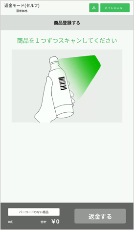 画像8-Feb-13-2026-08-47-08-1382-AM