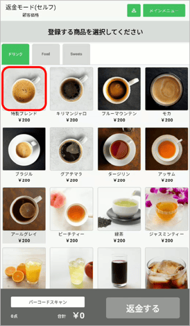 画像8-Feb-16-2026-06-55-53-9087-AM