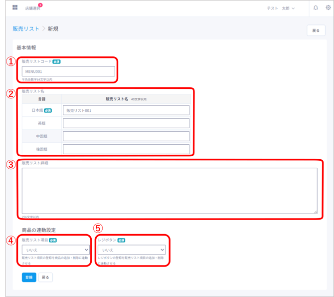 画像8-Jan-09-2026-03-13-27-4962-AM