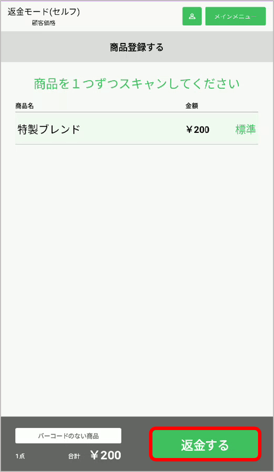 画像9-Feb-16-2026-07-00-51-0450-AM