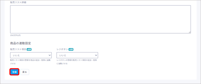 画像9-Jan-09-2026-03-27-47-7103-AM