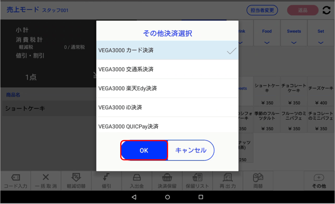maeです。他の方購不可です。 楽天市場】【＊送料無料（わEX便）】リリカラ エルワイタイル